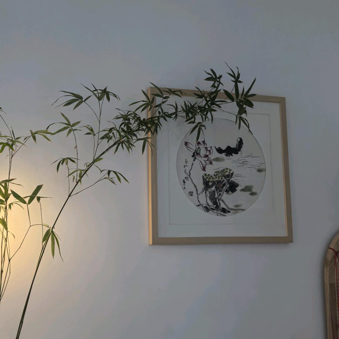 博士园养发（铜川店）