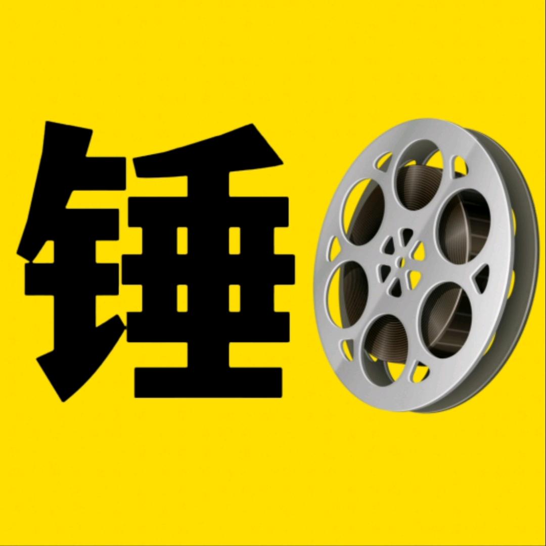 大饱 ，天天健