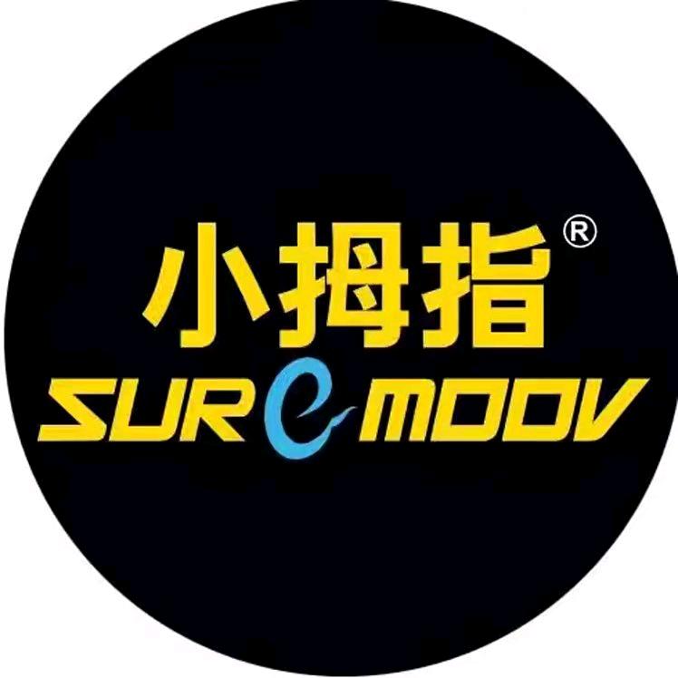 小拇指翡翠路店【小施】