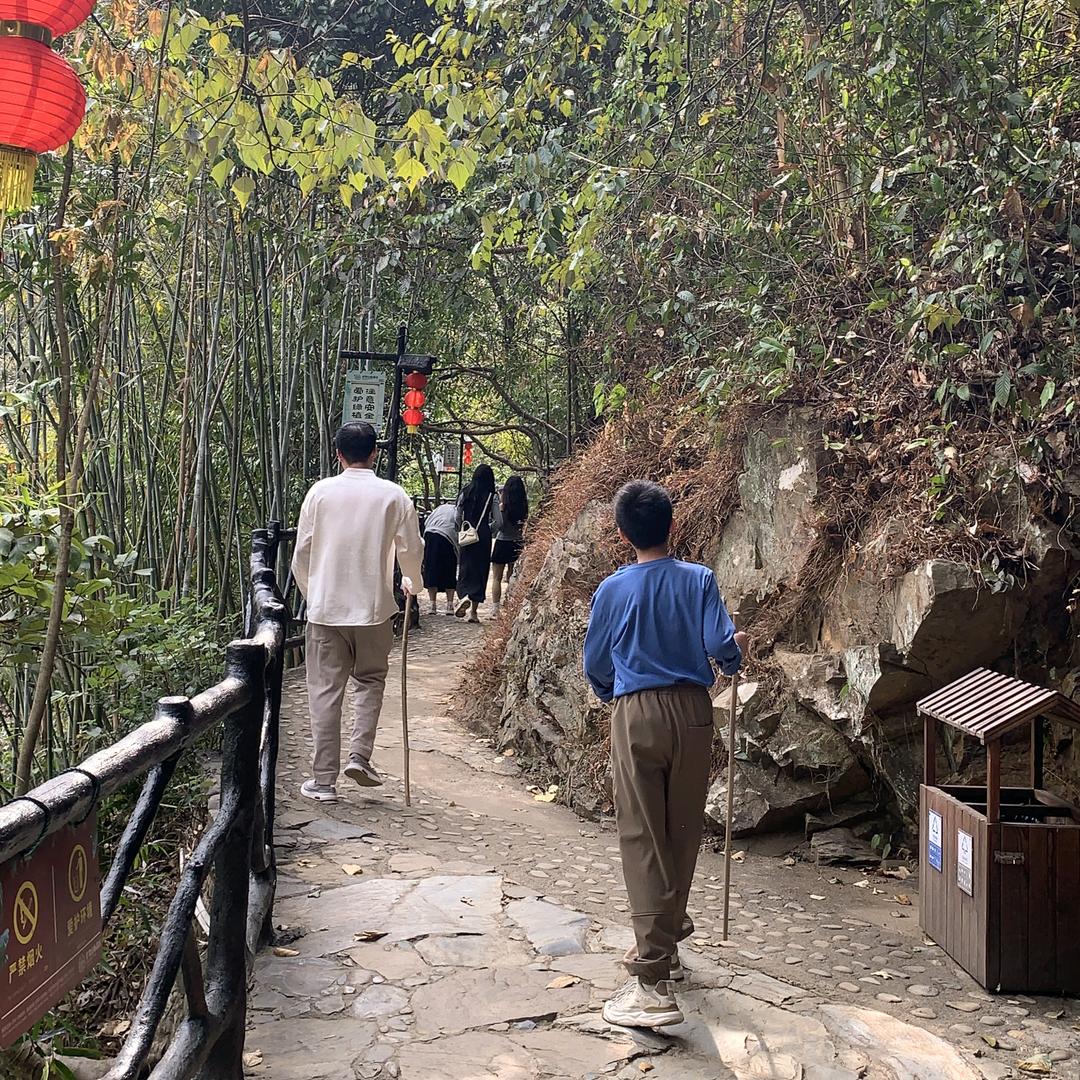 天    下
