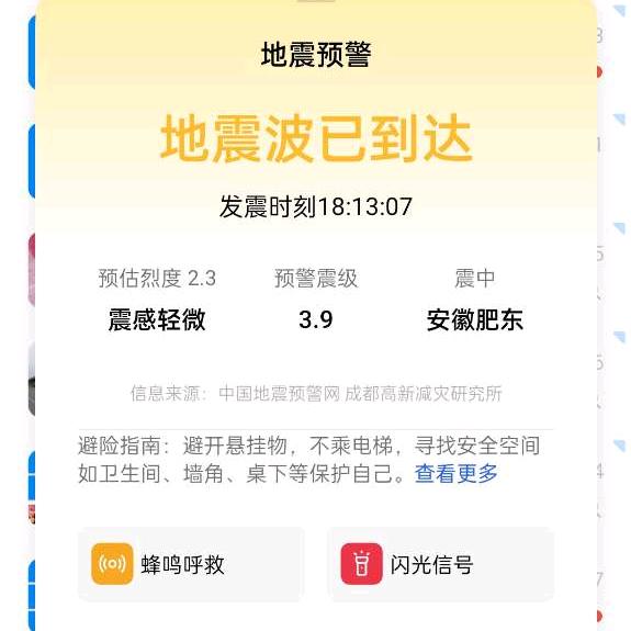 ☞FAN樊JIA☜