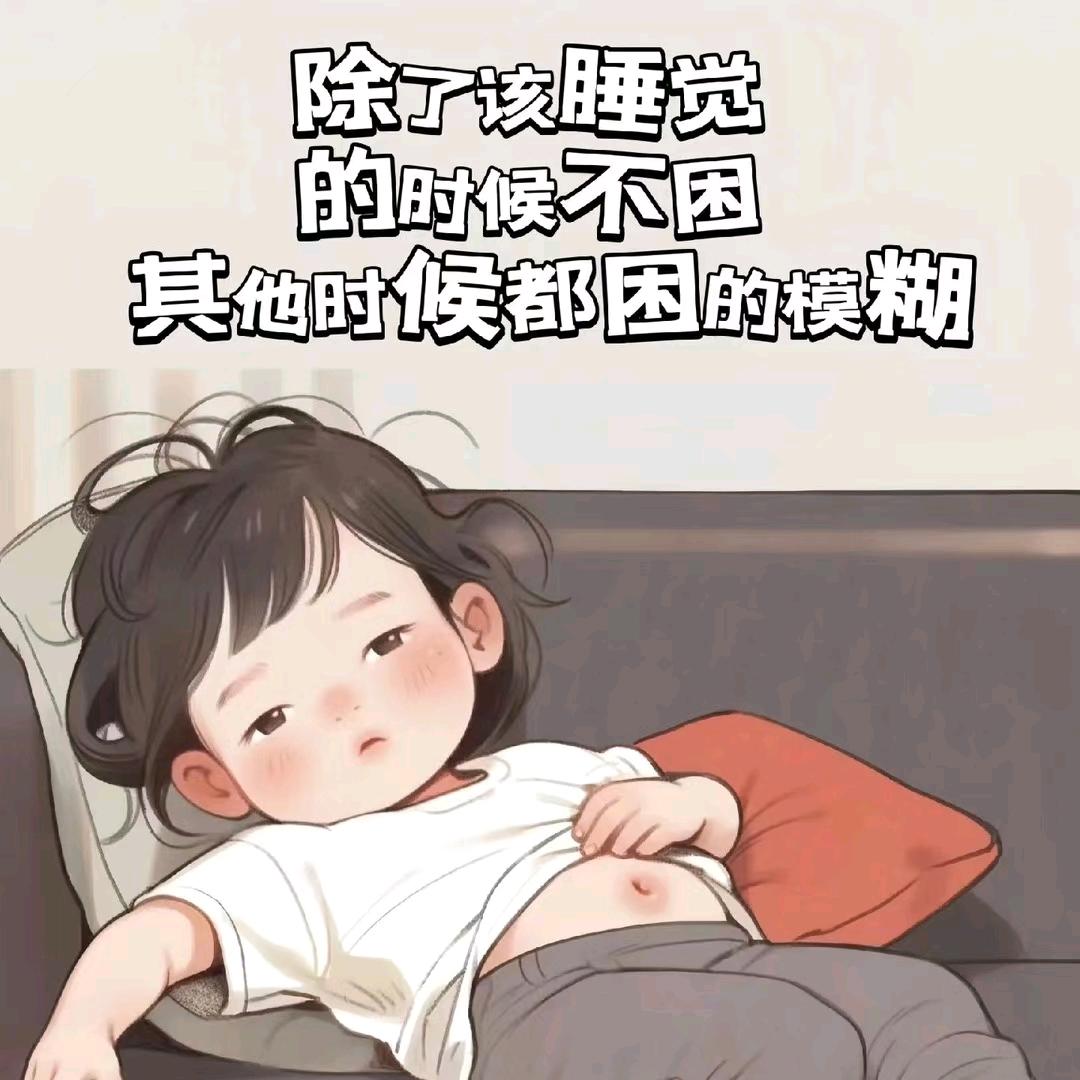如果没有如果