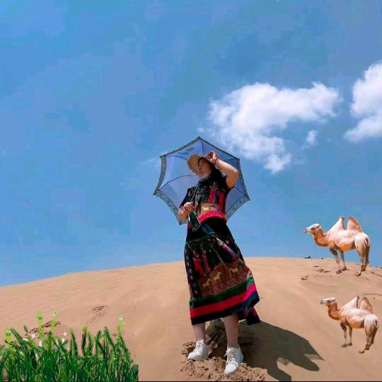 70后一切安好毛儿