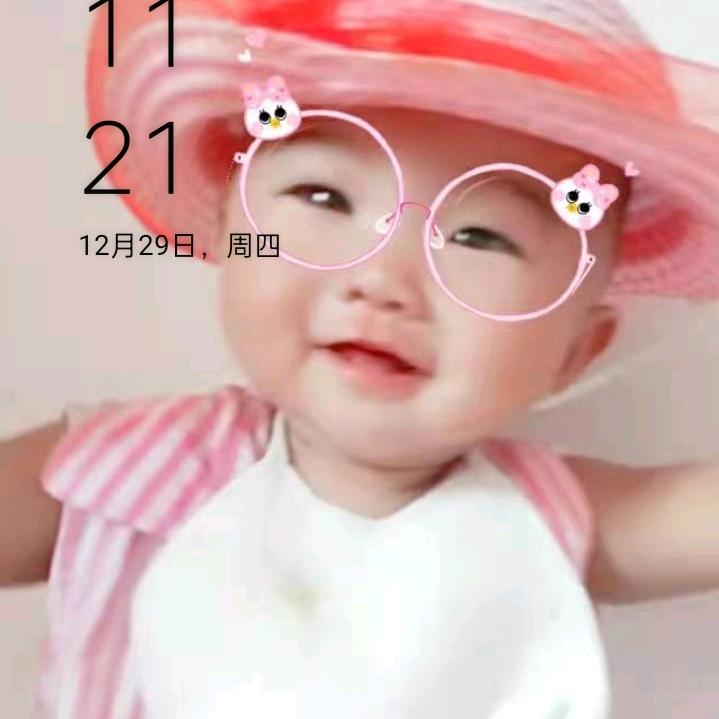 年轻真好