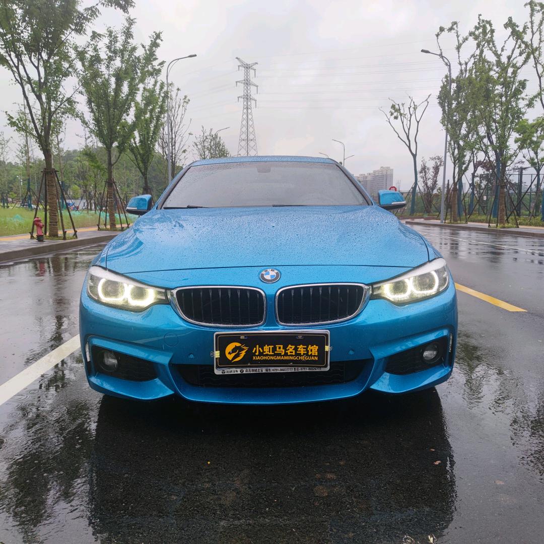 上饶市浩军二手车（原小虹马）