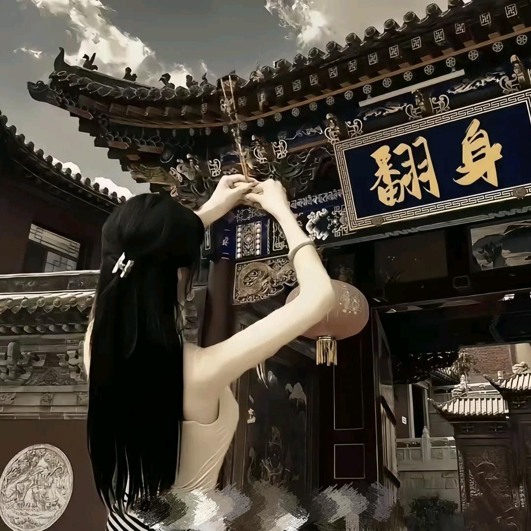 时月