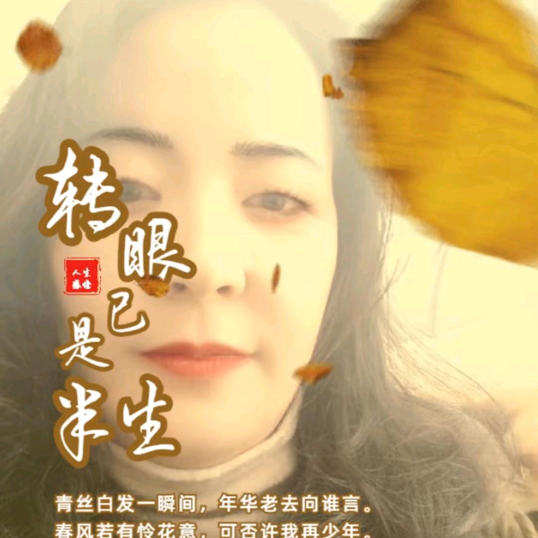李辉韩成专业减肥中心（环湖路）一段姐