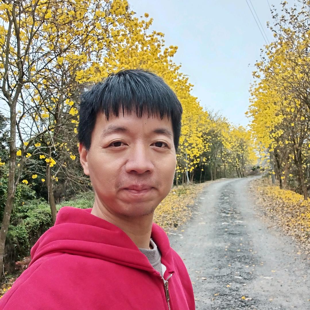 合君兴商行