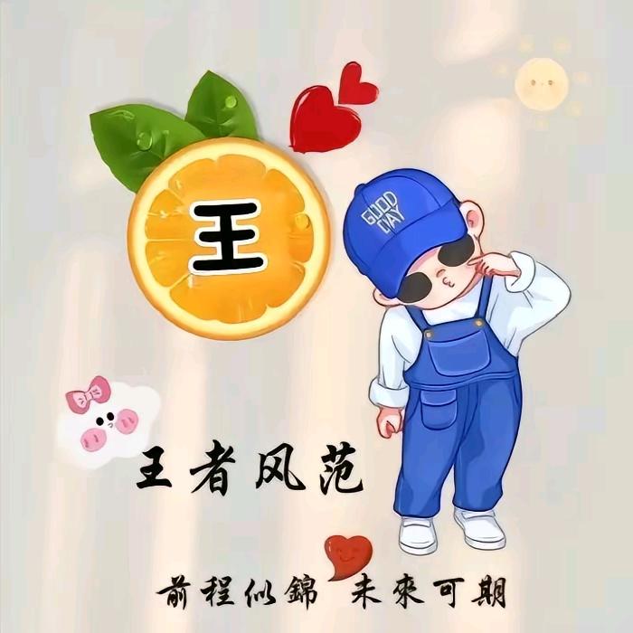 小静静啊