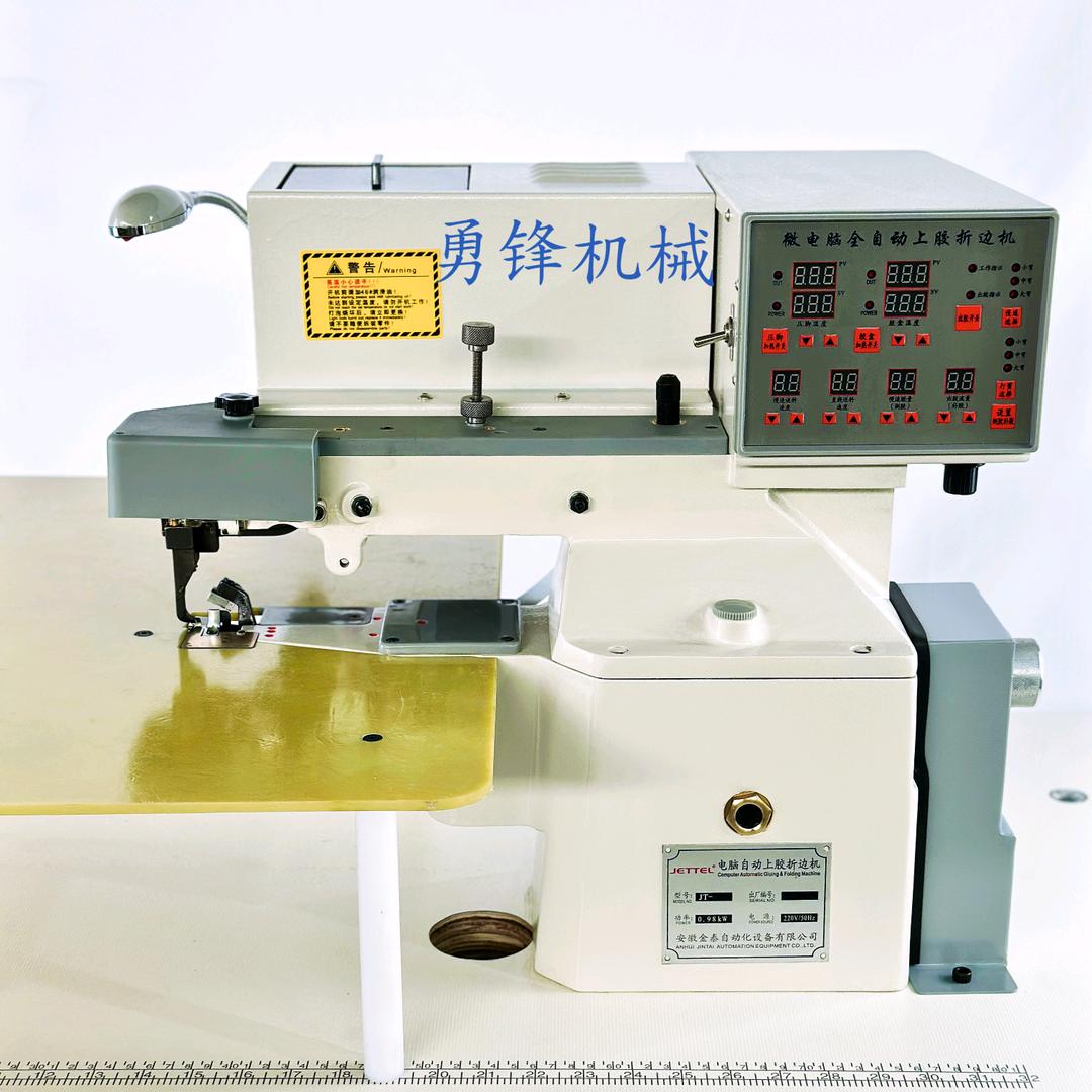 宿州勇锋机械制造有限公司