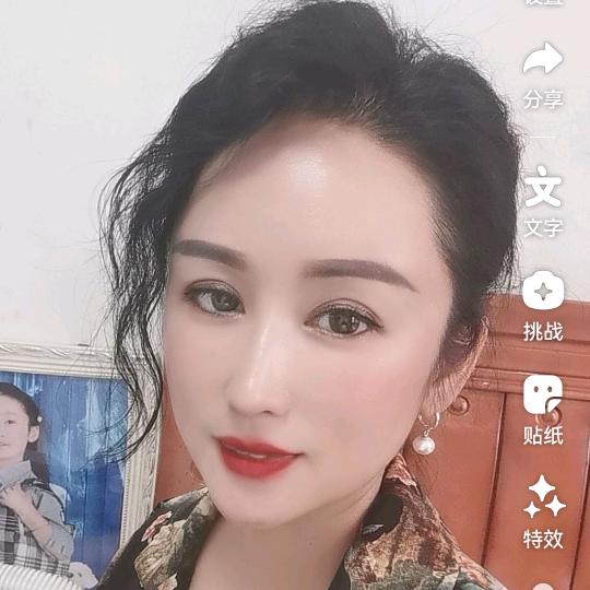 牡丹