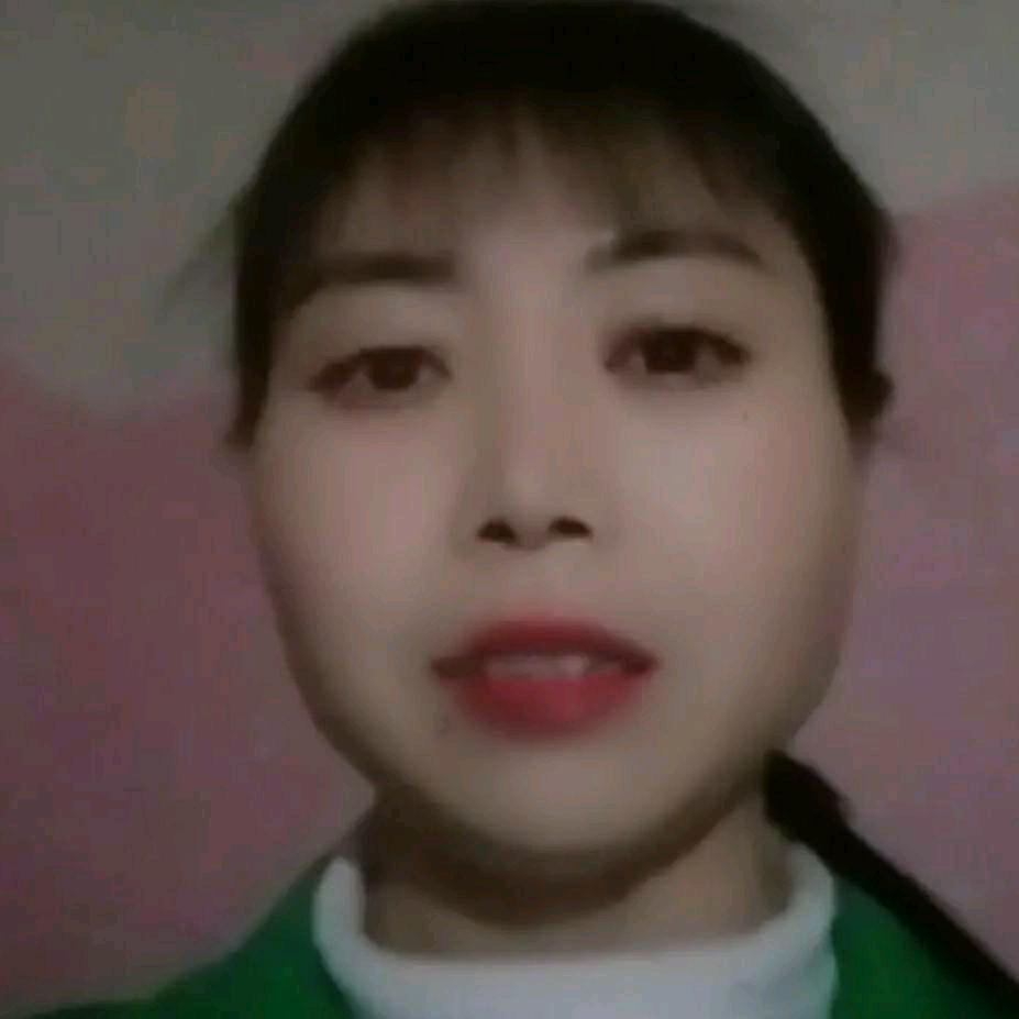 江