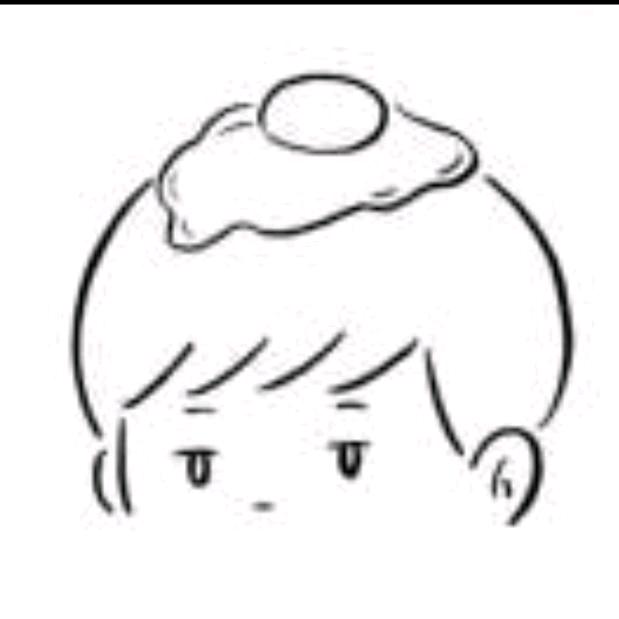 尔火