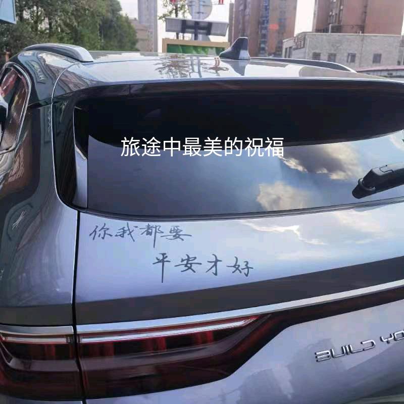 🐎古道西风老樵夫