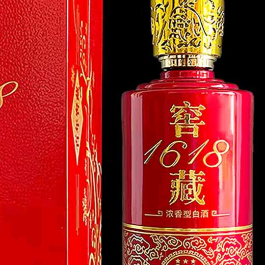 临澧野三关窖藏酒-熊哥