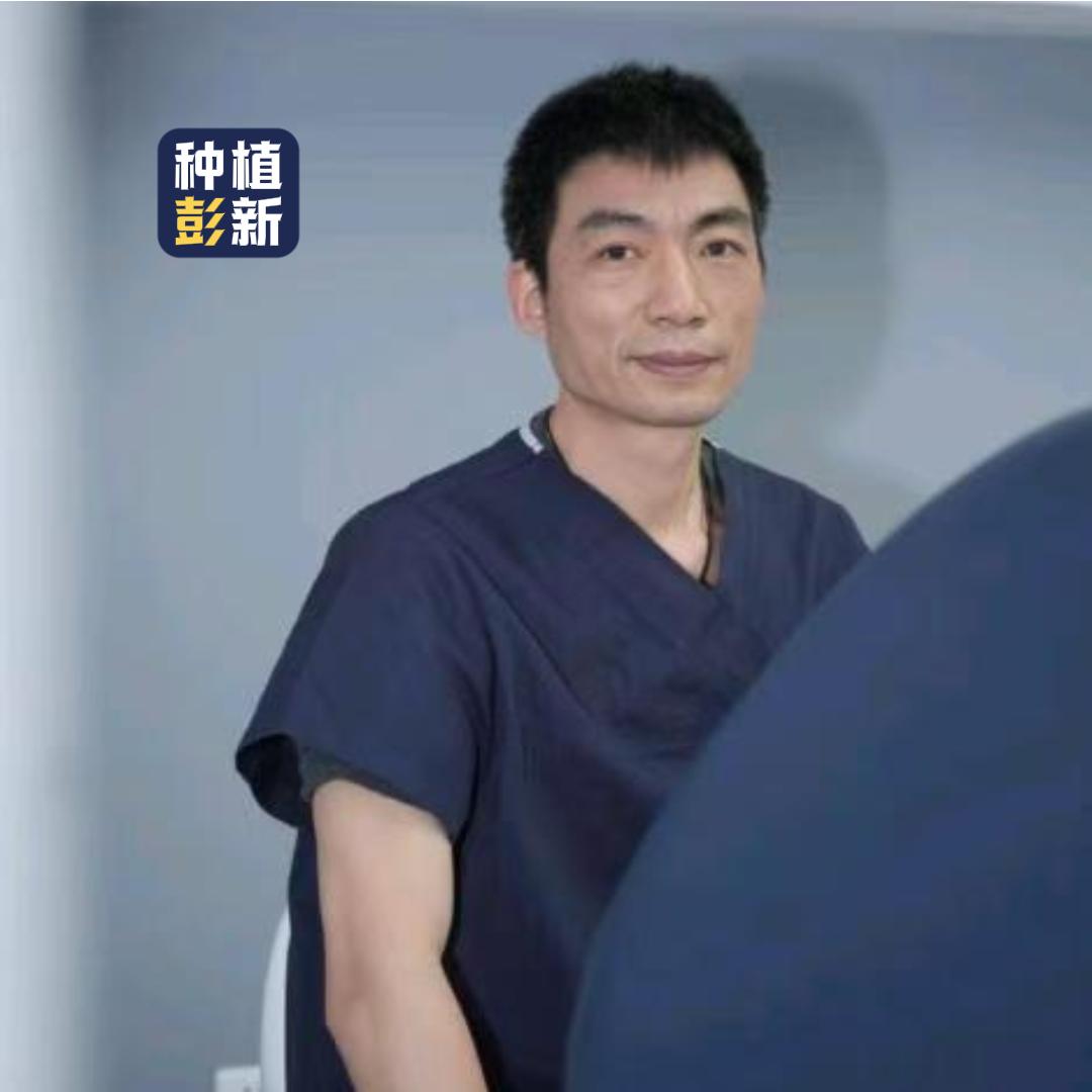 成都种植科彭新