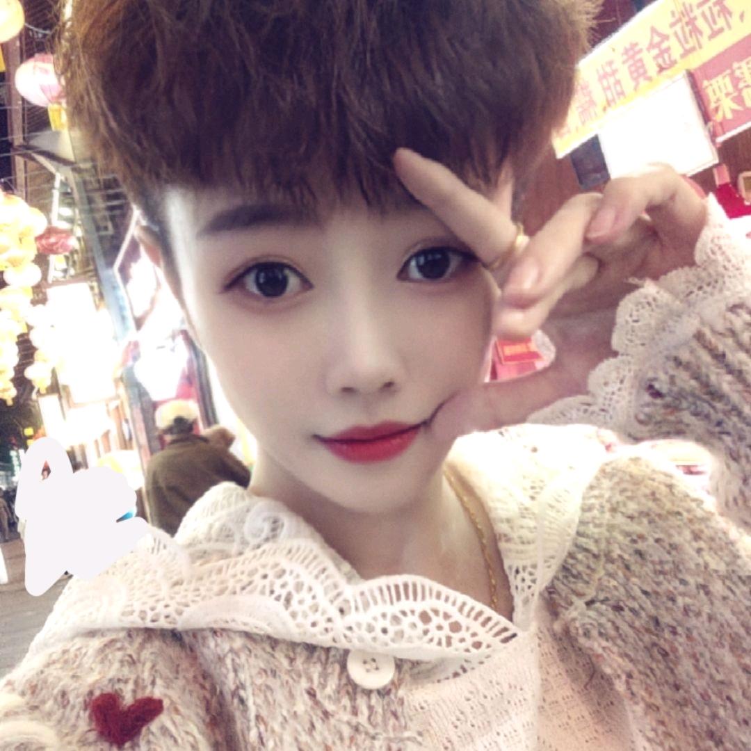 艳子
