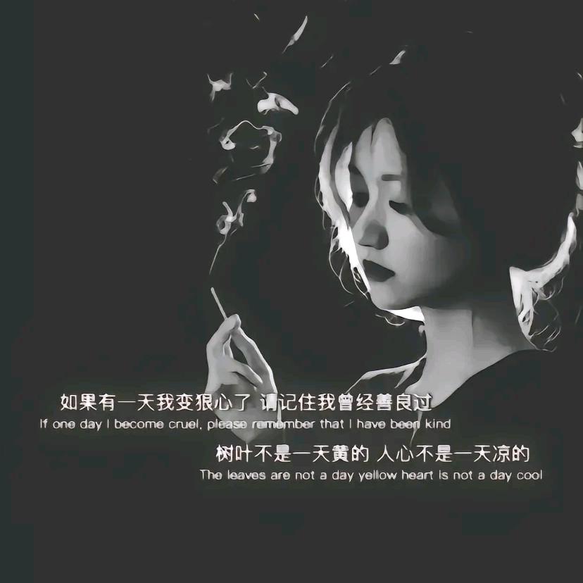 ིྀ空♥白⏳♡ྀ