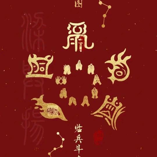 铭银淇保健优品