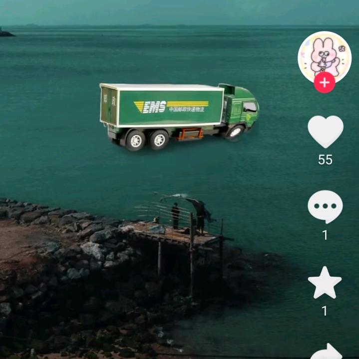 vrr