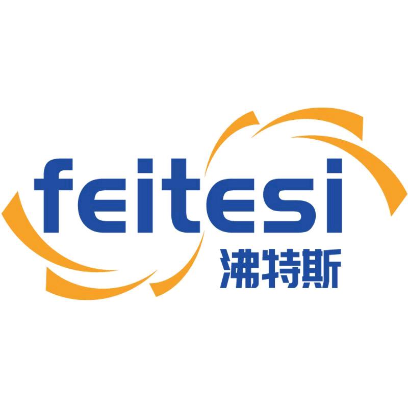 沸特斯安盛恒泰健康监测专卖店