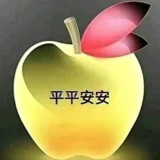 用户9268295541268、