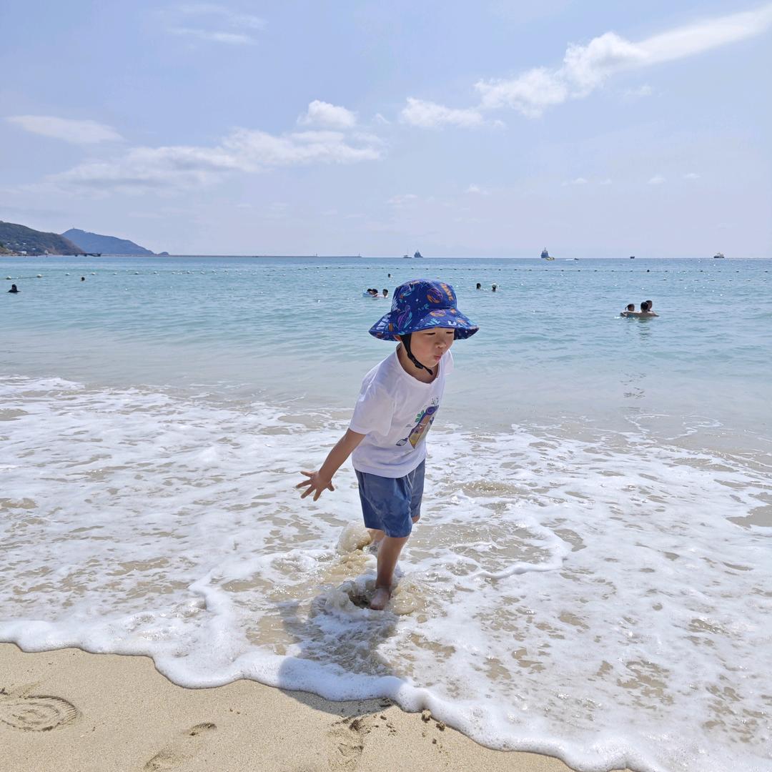 若海深藍