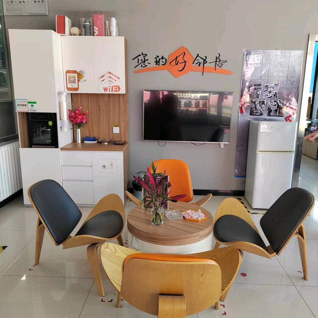 车工坊caremore(河北汇鑫店）