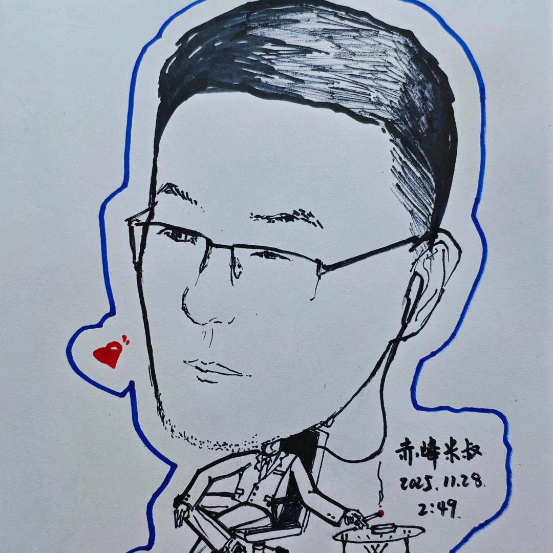 任老板重新起立
