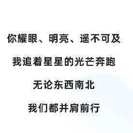 ㅤㅤㅤㅤㅤㅤ   ༺灵༒魂༻꧁摆渡人༺༒