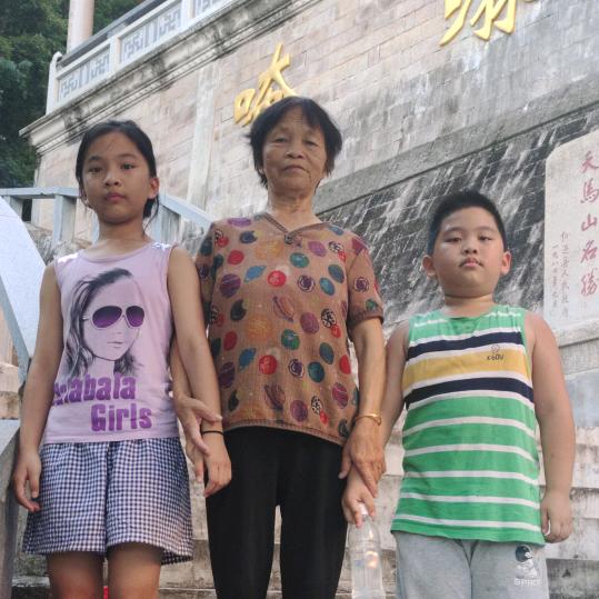 实心
