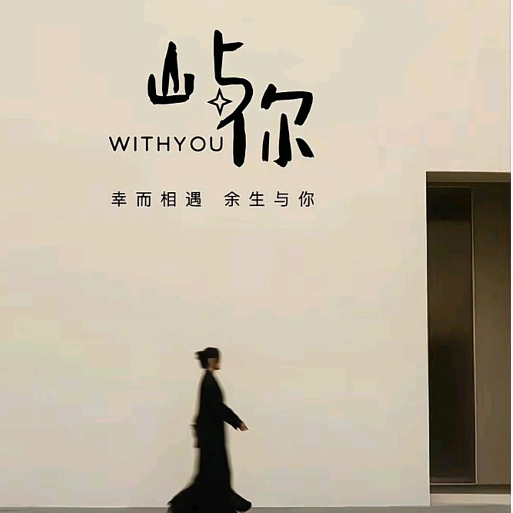 ღ᭄ꦿ꯭昔ঞৣঁ年প᭄᪲