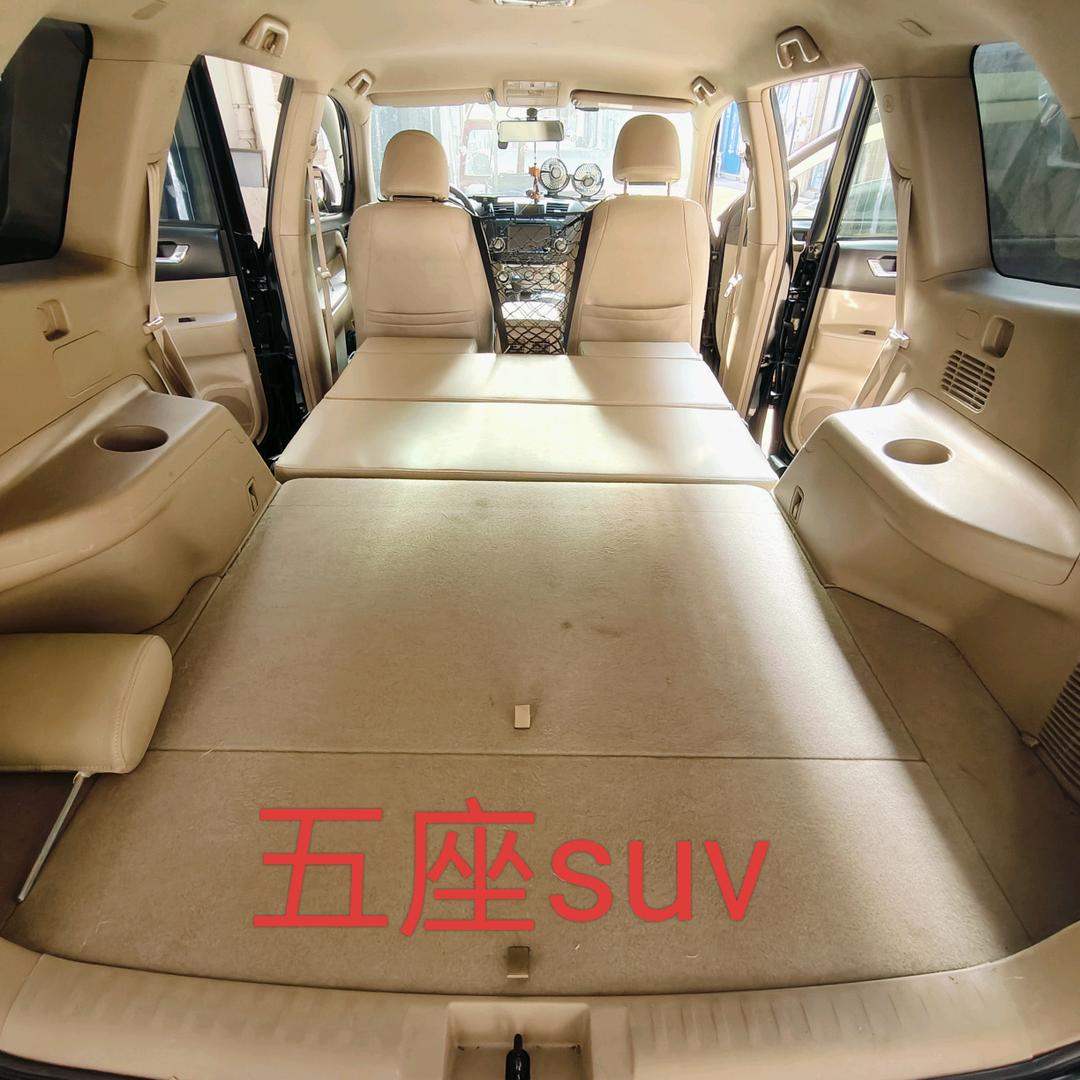 遂宁市徐员外户外用品经营部