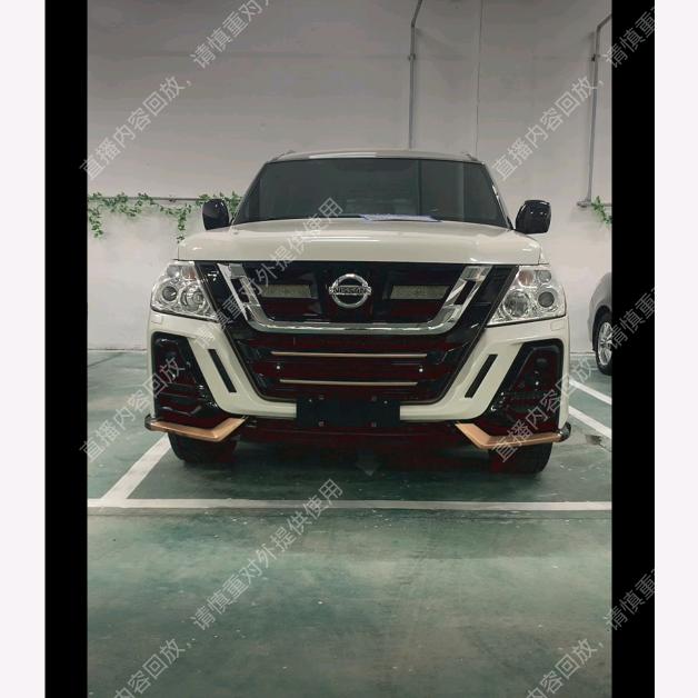 无锡市老道二手车