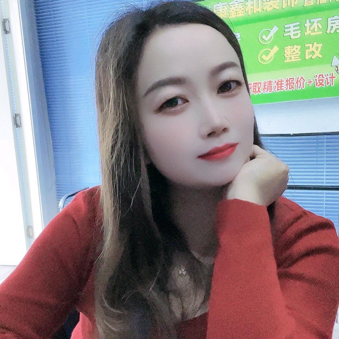 安康装修__王姐