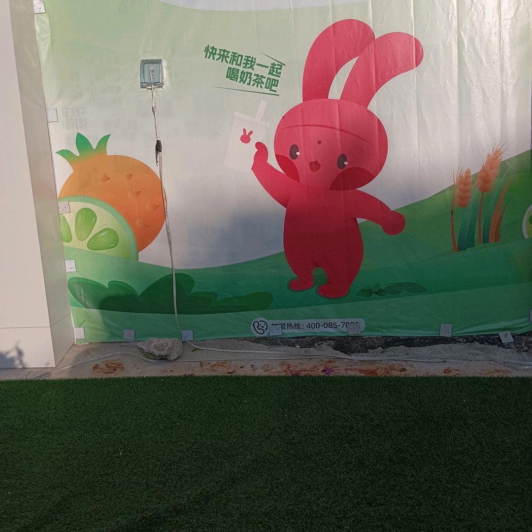 用户54023844