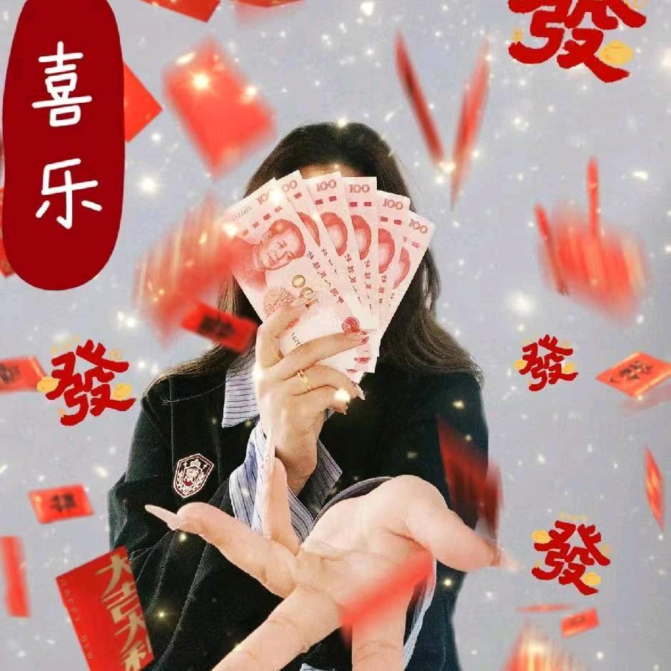 小欢～