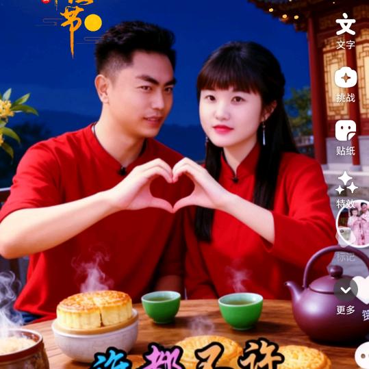 纳雍小敏