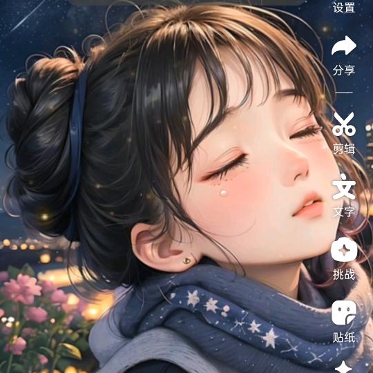 🥀劉连🕊️忘返❦