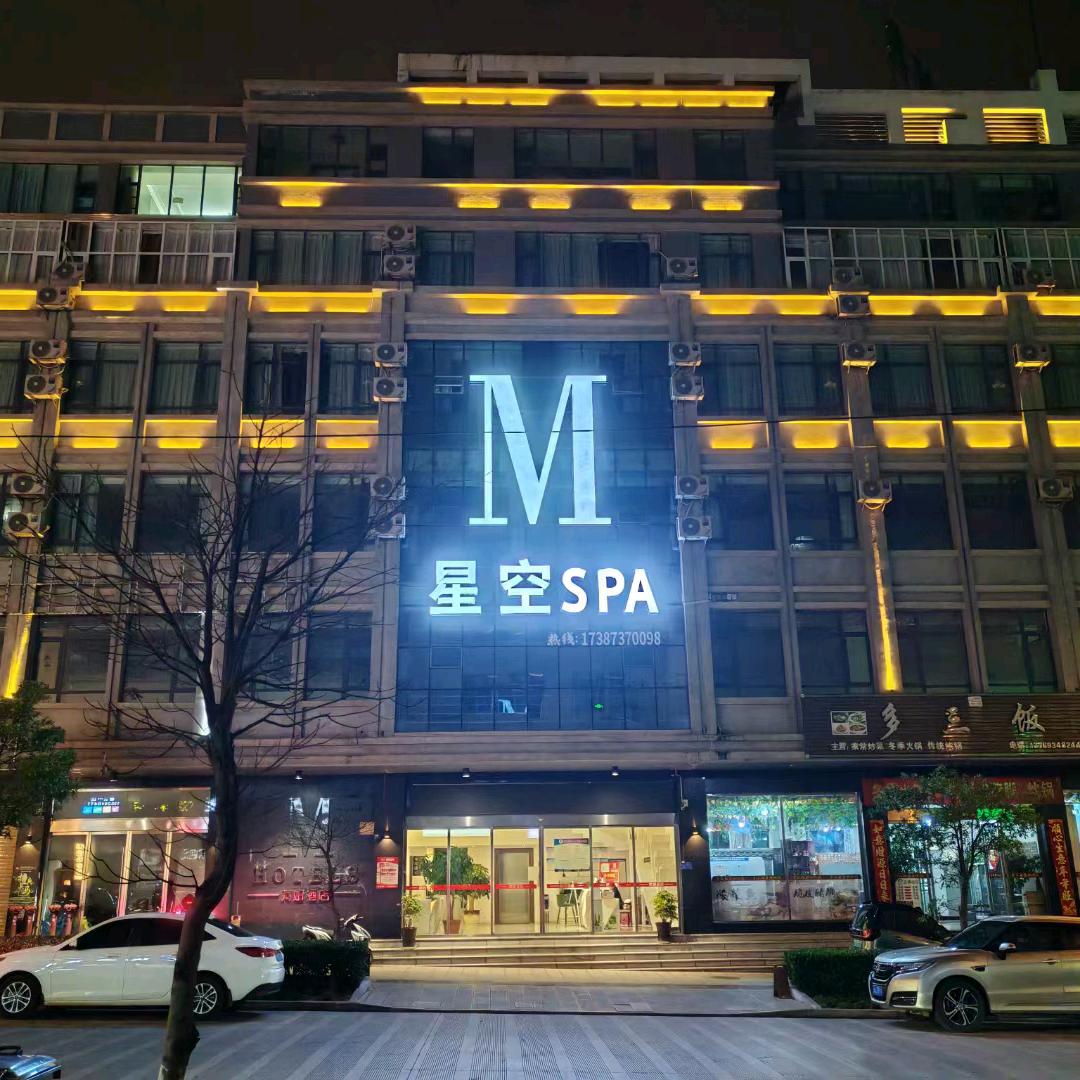 为生活而奋斗