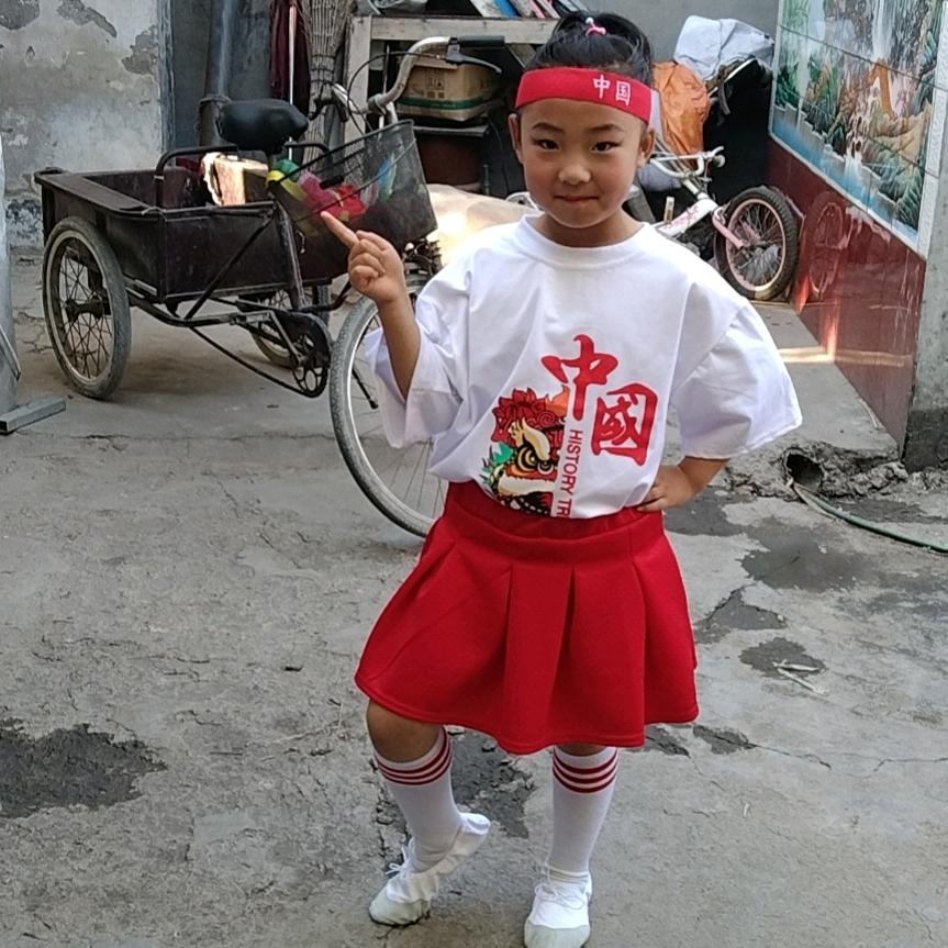 兴奋的祝祝