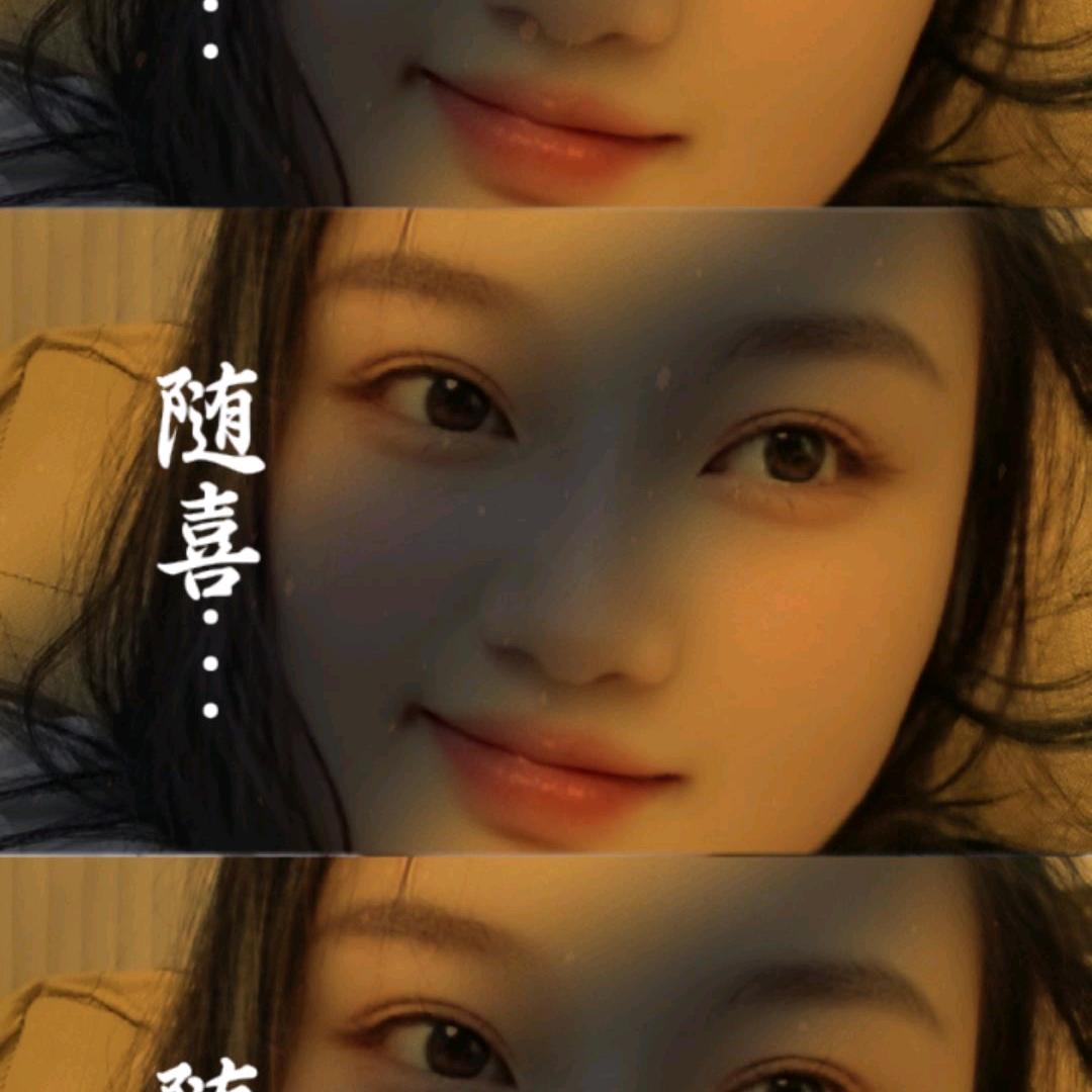 鑫宝