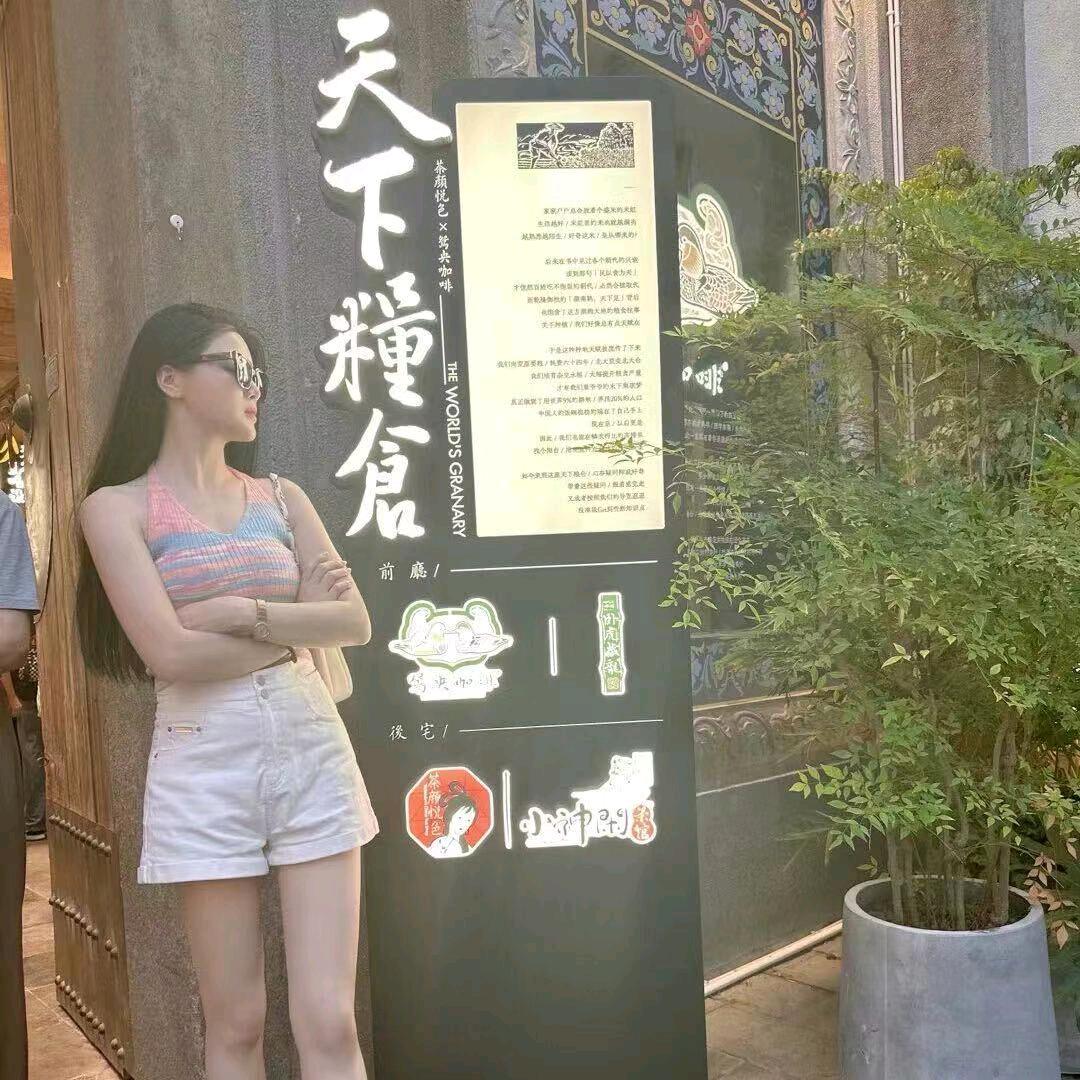 谢同学