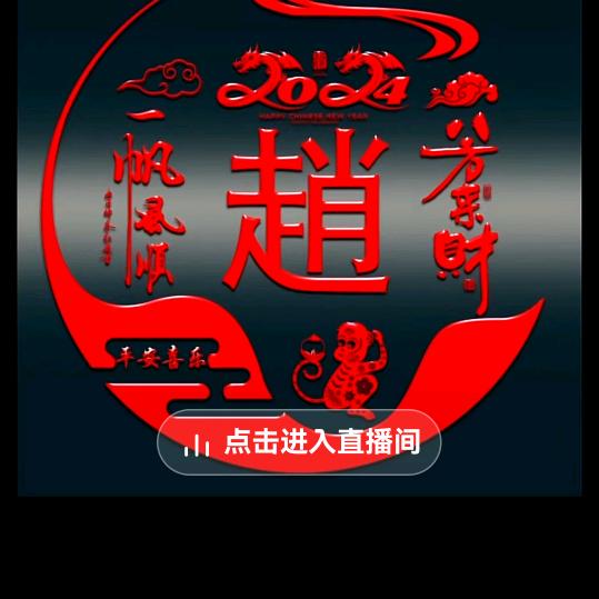 用户41270196301704530