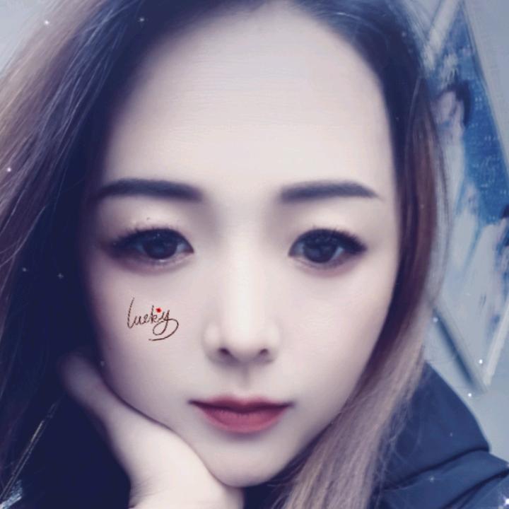 🌹🌹丫头🌺🌾⭐️