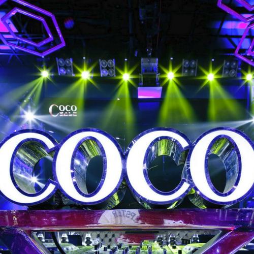 《☞玖龍稱霸☜》