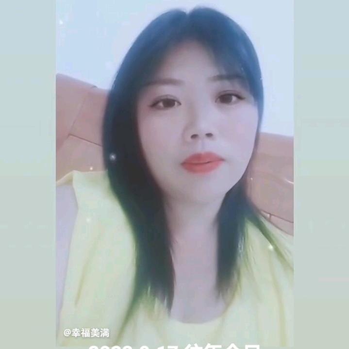 男字好写，心难懂？