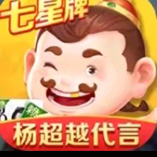 途游斗地主-村姑