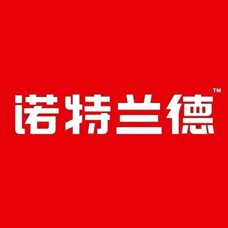 诺特兰德甄选好物