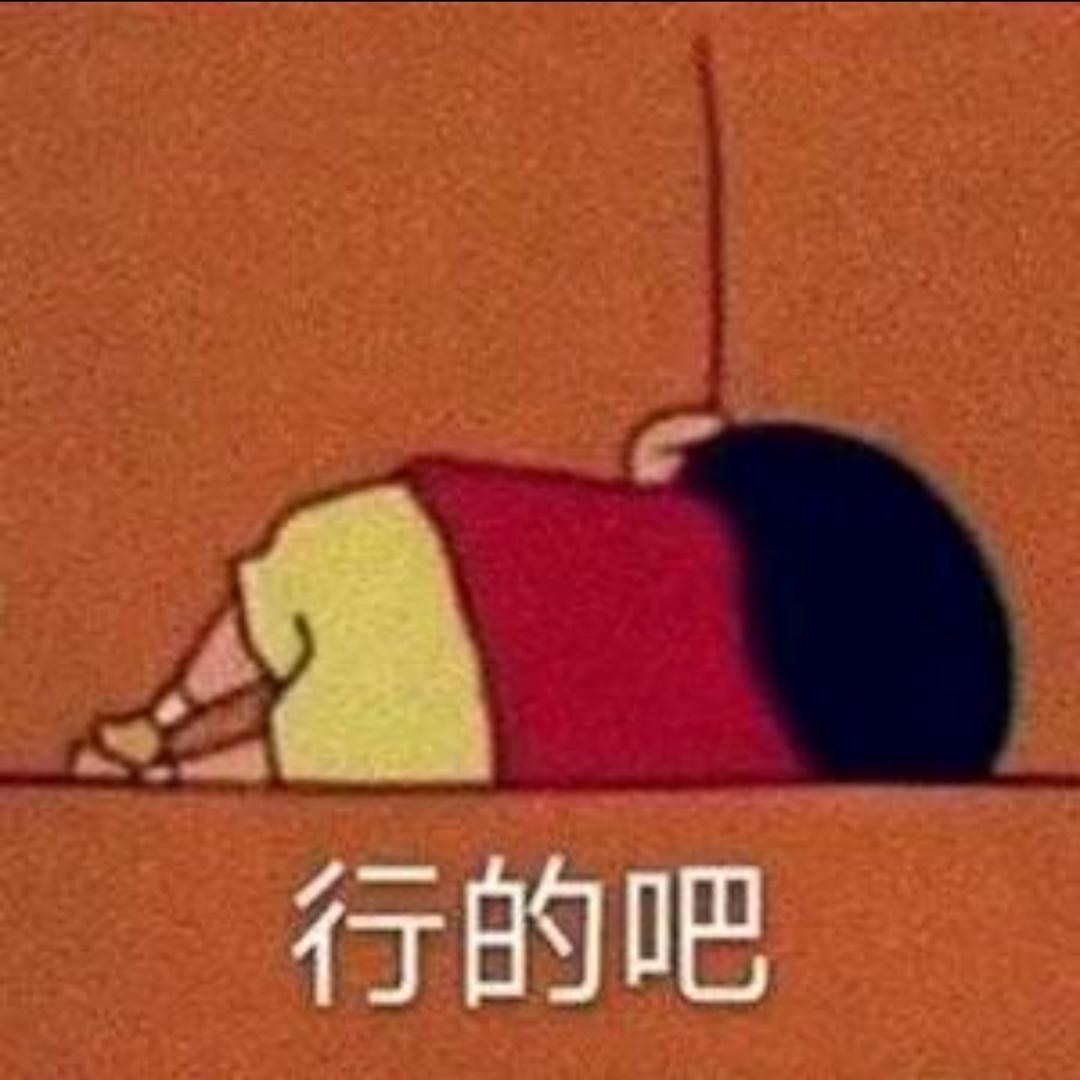 仇泽